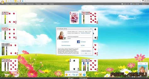 solsuite solitaire 2021.